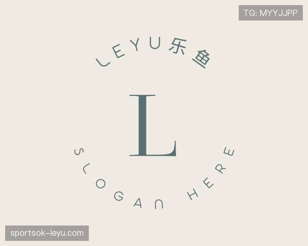 关于leyu.com